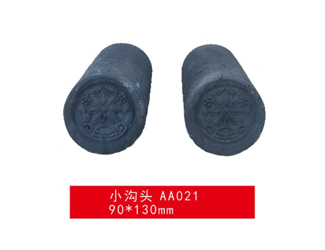 小沟头 AA021.jpg